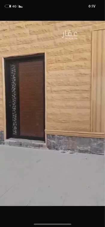 فيلا للبيع في شارع الصرحه, حي العوالي, مدينة مكه المكرمه, منطقة مكة المكرمة صورة 2