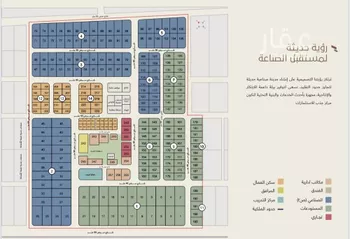 أرض للبيع في حي الصناعية الثانية, مدينة الدمام, المنطقة الشرقية صورة 3