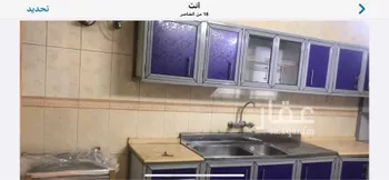 شقة مفروشة للحجز في شارع المدينة المنورة ، حي شمسان ، أبها ، امارة منطقة عسير صورة 2