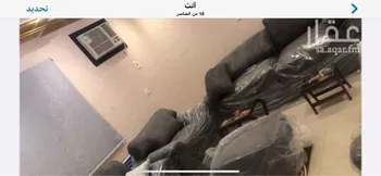 شقة مفروشة للحجز في شارع المدينة المنورة ، حي شمسان ، أبها ، امارة منطقة عسير صورة 3