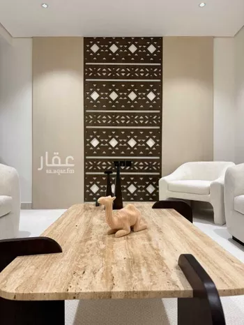 شقة للبيع في شارع المدائن, حي المروج, مدينة ابها, منطقة عسير صورة 4