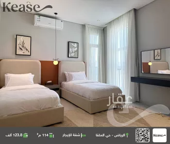 شقة للإيجار في شارع الأمير يزيد بن عبدالله بن عبدالرحمن, حي الملقا, مدينة الرياض, منطقة الرياض صورة 2