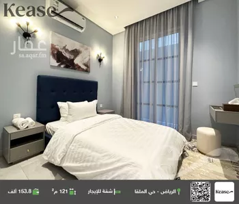 شقة للإيجار في شارع الأمير يزيد بن عبدالله بن عبدالرحمن, حي الملقا, مدينة الرياض, منطقة الرياض صورة 4