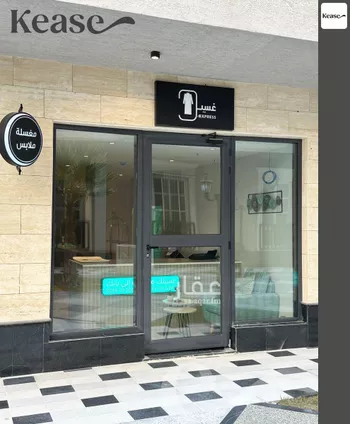 شقة للإيجار في شارع طريق الامام سعود بن فيصل, حي الملقا, مدينة الرياض, منطقة الرياض صورة 5
