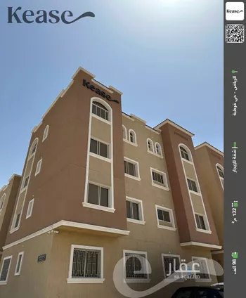 شقة للإيجار في شارع البيت العتيق, حي قرطبة, مدينة الرياض, منطقة الرياض صورة 2