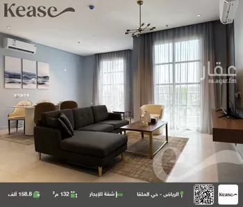 شقة للإيجار في شارع الأمير يزيد بن عبدالله بن عبدالرحمن, حي الملقا, مدينة الرياض, منطقة الرياض