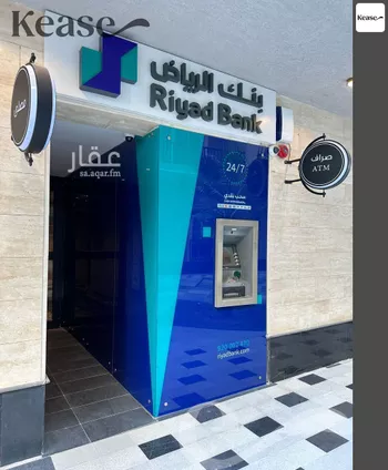 شقة للإيجار في شارع طريق الامام سعود بن فيصل, حي الملقا, مدينة الرياض, منطقة الرياض صورة 2