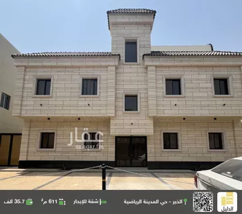 شقة للإيجار في شارع عبدالله الطائي, حي الراكة الشمالية, مدينة الدمام, المنطقة الشرقية
