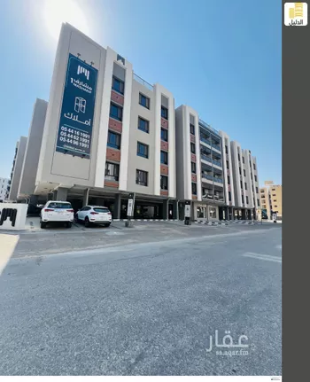 شقة للإيجار في حي الحمراء, مدينة الخبر, المنطقة الشرقية