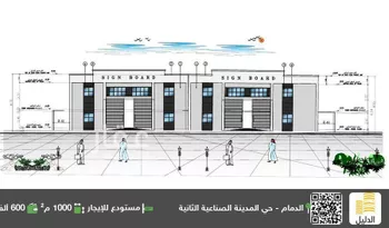 مستودع للإيجار في حي حي صناعية الظهران, مدينة الدمام, المنطقة الشرقية