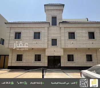 شقة للإيجار في شارع عبدالله الطائي, حي الراكة الشمالية, مدينة الدمام, المنطقة الشرقية