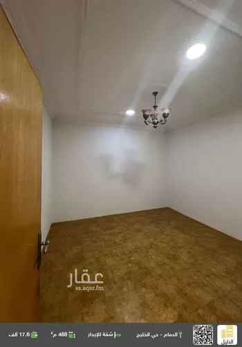 شقة للإيجار في حي الخليج, مدينة الدمام, المنطقة الشرقية