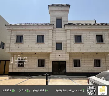 شقة للإيجار في شارع عبدالله الطائي, حي الراكة الشمالية, مدينة الدمام, المنطقة الشرقية