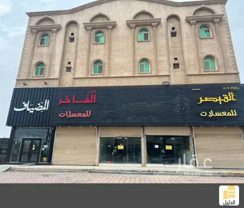 محل للإيجار في حي المحمدية, مدينة الدمام, المنطقة الشرقية صورة 2