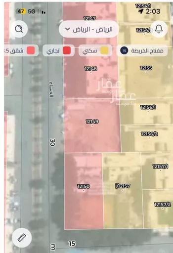 أرض للبيع في شارع الخنساء, حي لبن, مدينة الرياض, منطقة الرياض صورة 3
