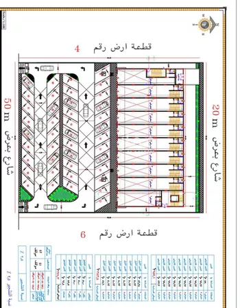 محل للإيجار في شارع عمارة بن أوس بن ثعلبة الأنصاري, حي الرمال, مدينة الرياض, منطقة الرياض صورة 4