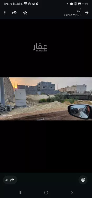 أرض للبيع في شارع ابو محمد الموصلي, حي ضاحية الملك فهد, مدينة الدمام, المنطقة الشرقية صورة 2