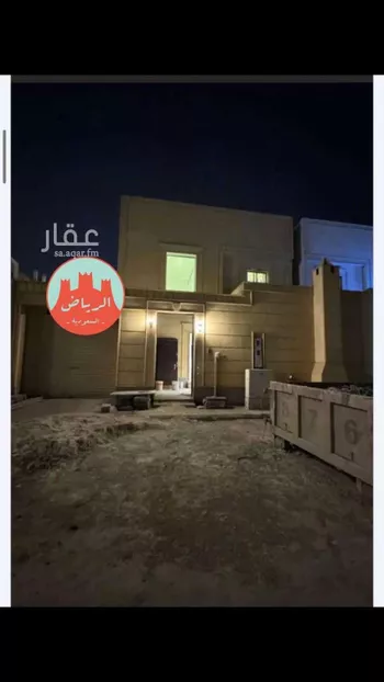 فيلا للبيع في شارع ابن شعيب الفاسي, حي الرمال, مدينة الرياض, منطقة الرياض