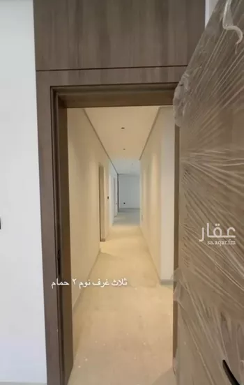 شقة للبيع في شارع 13ب, حي الجوهرة, مدينة الدمام, المنطقة الشرقية صورة 4