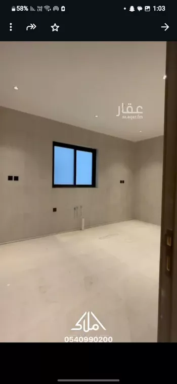 شقة للبيع في حي الزهور, مدينة الدمام, المنطقة الشرقية صورة 2