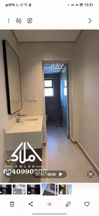 شقة للبيع في شارع 12ب, حي الجوهرة, مدينة الدمام, المنطقة الشرقية صورة 5