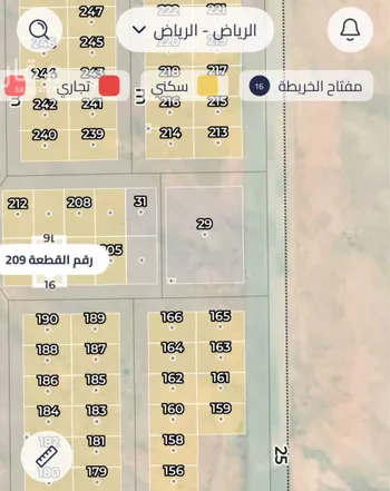 أرض للبيع في حي عريض, مدينة الرياض, منطقة الرياض صورة 5