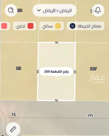 أرض للبيع في حي عريض, مدينة الرياض, منطقة الرياض صورة 4