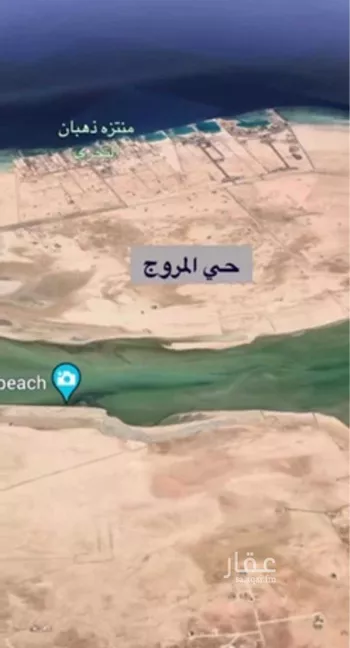 أرض للبيع في حي المروج, مدينة جدة, منطقة مكة المكرمة صورة 2
