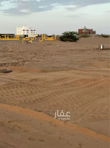 أرض للبيع في حي الغدير, مدينة جدة, منطقة مكة المكرمة صورة 2