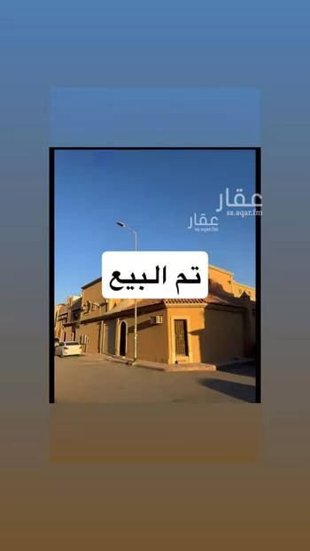 فيلا للبيع في شارع ابو كبير, حي العريجاء الغربي, مدينة الرياض, منطقة الرياض