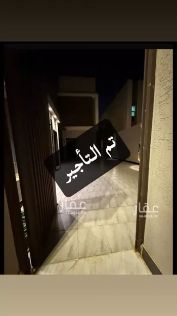 فيلا للإيجار في شارع لقاح, حي عكاظ, مدينة الرياض, منطقة الرياض