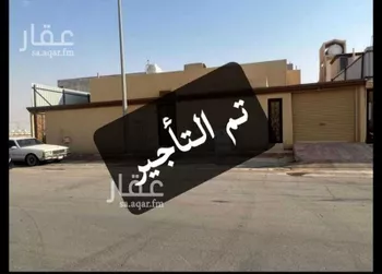 دور للإيجار في شارع المشرقة, حي طويق, مدينة الرياض, منطقة الرياض