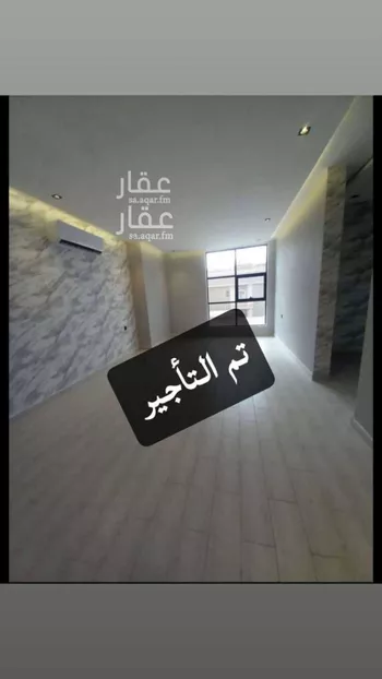 فيلا للإيجار في شارع يونس الضبي, حي العريجاء الأوسط, مدينة الرياض, منطقة الرياض