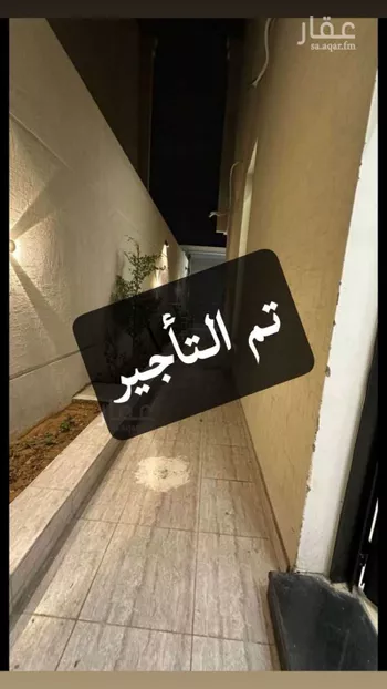 دور للإيجار في شارع عبدالرحمن الداخل, حي طويق, مدينة الرياض, منطقة الرياض