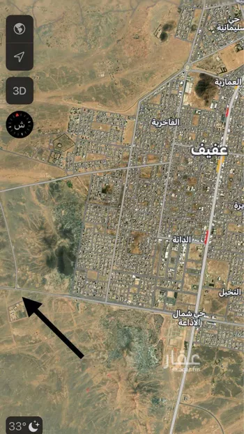 أرض للبيع في مدينة عفيف, منطقة الرياض