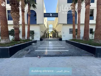 شقة للإيجار في شارع وادي الزرقاء, حي الندى, مدينة الرياض, منطقة الرياض صورة 2