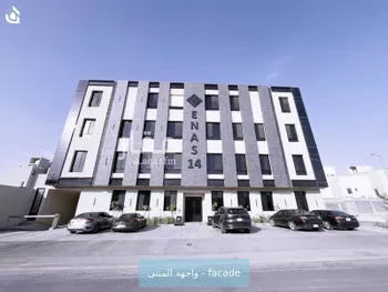 شقة للإيجار في شارع الديوان, حي النرجس, مدينة الرياض, منطقة الرياض