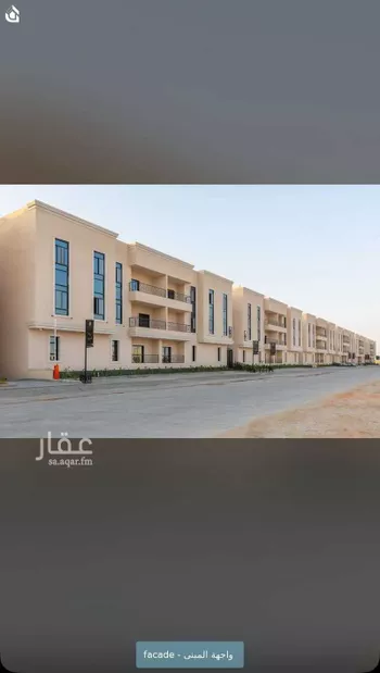 شقة للإيجار في شارع خالد بن العاص, حي النرجس, مدينة الرياض, منطقة الرياض