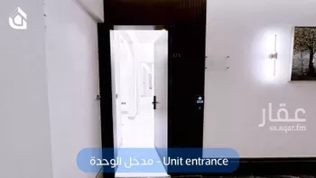 شقة للإيجار في شارع جبل الضبيان, حي الرمال, مدينة الرياض, منطقة الرياض صورة 2