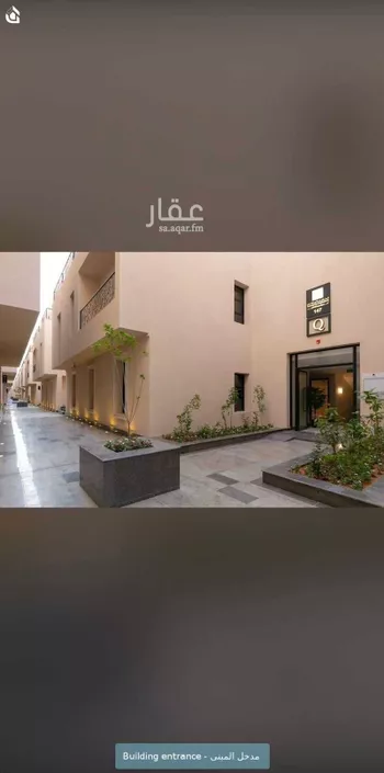 شقة للإيجار في شارع خالد بن العاص, حي النرجس, مدينة الرياض, منطقة الرياض صورة 3
