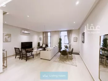 شقة للإيجار في شارع الفوانيس, حي عرقة, مدينة الرياض, منطقة الرياض