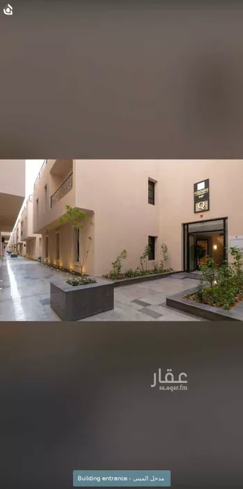 شقة للإيجار في شارع خالد بن العاص, حي النرجس, مدينة الرياض, منطقة الرياض صورة 3