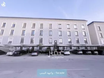 شقة للإيجار في شارع الحسو, حي الملقا, مدينة الرياض, منطقة الرياض