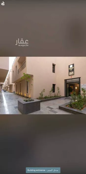 شقة للإيجار في شارع خالد بن العاص, حي النرجس, مدينة الرياض, منطقة الرياض صورة 3