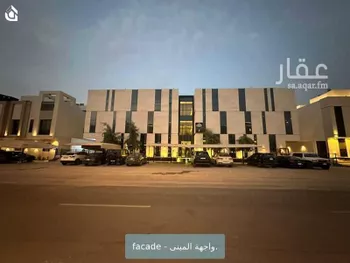 شقة للإيجار في شارع كردفان, حي العارض, مدينة الرياض, منطقة الرياض