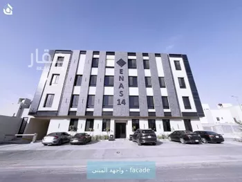 شقة للإيجار في شارع الديوان, حي النرجس, مدينة الرياض, منطقة الرياض