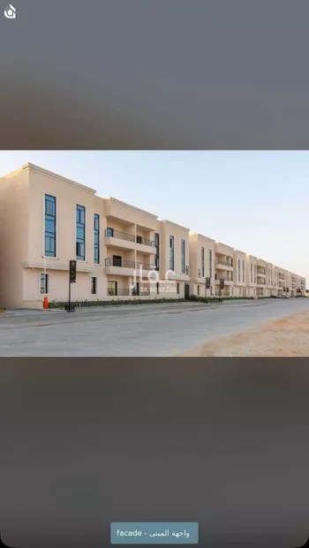 شقة للإيجار في شارع خالد بن العاص, حي النرجس, مدينة الرياض, منطقة الرياض