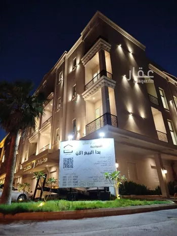 شقة للبيع في شارع أرجوان, حي الملقا, مدينة الرياض, منطقة الرياض صورة 2