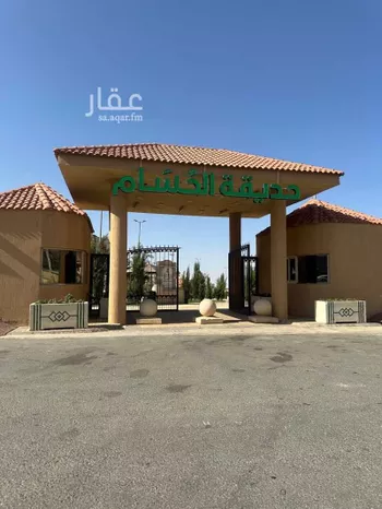 أرض للبيع في شارع 13559216, حي السوق, مدينة الباحة, منطقة الباحة صورة 5