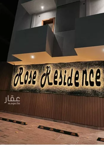 عمارة للإيجار في شارع ابو سعيد الاصمعي, حي الصفاء, مدينة جدة, منطقة مكة المكرمة صورة 2